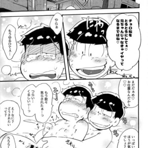 [Tenshin anman (Sanjiro)] Hageshiku Osotte, Chorotto hidoku – Osomatsu-san dj [JP] – Gay Comics image 053.jpg