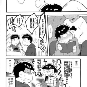 [Tenshin anman (Sanjiro)] Hageshiku Osotte, Chorotto hidoku – Osomatsu-san dj [JP] – Gay Comics image 062.jpg