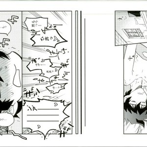 [MMZKgaoka/ mutomo] Junky jabber wocky – Kekkai Sensen dj [JP] – Gay Comics image 034.jpg