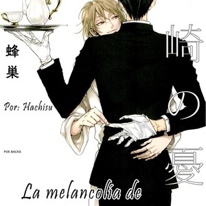 [Hachisu] Shitsuji Kanzaki No Yuuutsu (update c.3) [Spanish] – Gay Comics image 005.jpg