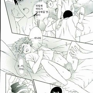 [Akanko] Kageyama-kun wa Hentai desu ka – Haikyuu!! dj [kr] – Gay Comics image 015.jpg