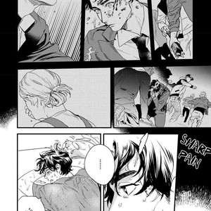 [Niyama] Boku no Omawarisan (c.1) [Eng] – Gay Comics image 005.jpg