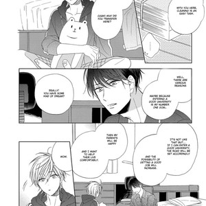 [Sakura Riko] Joou-sama no Roommate [Eng] – Gay Manga image 011.jpg