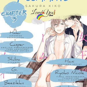 [Sakura Riko] Joou-sama no Roommate [Eng] – Gay Manga image 093.jpg
