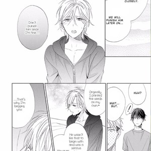 [Sakura Riko] Joou-sama no Roommate [Eng] – Gay Manga image 106.jpg