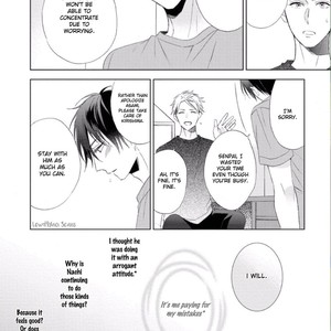 [Sakura Riko] Joou-sama no Roommate [Eng] – Gay Manga image 140.jpg
