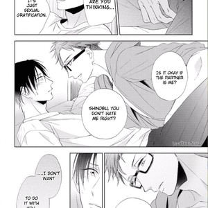 [Sakura Riko] Joou-sama no Roommate [Eng] – Gay Manga image 152.jpg