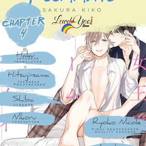 [Sakura Riko] Joou-sama no Roommate [Eng] – Gay Manga image 169.jpg
