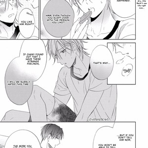 [Sakura Riko] Joou-sama no Roommate [Eng] – Gay Manga image 200.jpg