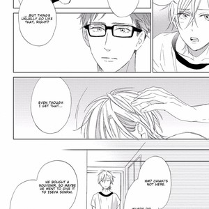 [Sakura Riko] Joou-sama no Roommate [Eng] – Gay Manga image 201.jpg