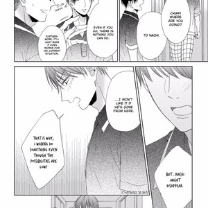 [Sakura Riko] Joou-sama no Roommate [Eng] – Gay Manga image 226.jpg