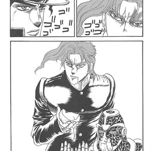 Rero – Jojo dj [JP] – Gay Comics image 013.jpg