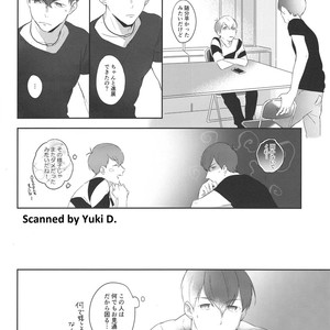 [Arumajirou/ Arima] Utahime ga saku – Osomatsu-san dj [JP] – Gay Comics image 012.jpg