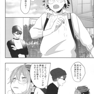 [Arumajirou/ Arima] Utahime ga saku – Osomatsu-san dj [JP] – Gay Comics image 022.jpg
