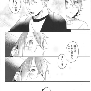 [Arumajirou/ Arima] Utahime ga saku – Osomatsu-san dj [JP] – Gay Comics image 030.jpg