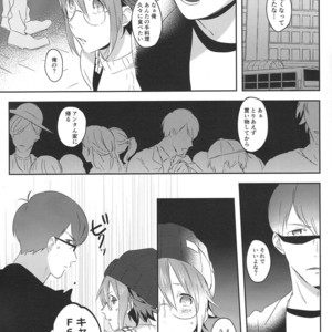 [Arumajirou/ Arima] Utahime ga saku – Osomatsu-san dj [JP] – Gay Comics image 031.jpg