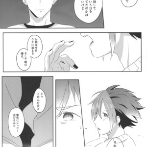 [Arumajirou/ Arima] Utahime ga saku – Osomatsu-san dj [JP] – Gay Comics image 037.jpg