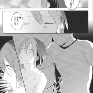 [Arumajirou/ Arima] Utahime ga saku – Osomatsu-san dj [JP] – Gay Comics image 039.jpg