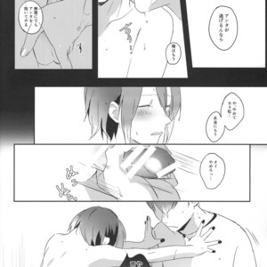 [Arumajirou/ Arima] Utahime ga saku – Osomatsu-san dj [JP] – Gay Comics image 042.jpg