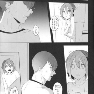 [Arumajirou/ Arima] Utahime ga saku – Osomatsu-san dj [JP] – Gay Comics image 043.jpg