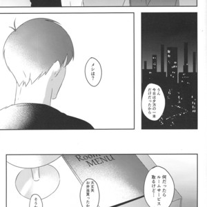 [Arumajirou/ Arima] Utahime ga saku – Osomatsu-san dj [JP] – Gay Comics image 053.jpg