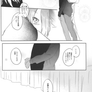 [Arumajirou/ Arima] Utahime ga saku – Osomatsu-san dj [JP] – Gay Comics image 057.jpg