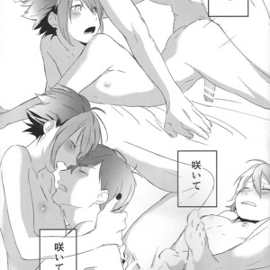 [Arumajirou/ Arima] Utahime ga saku – Osomatsu-san dj [JP] – Gay Comics image 071.jpg