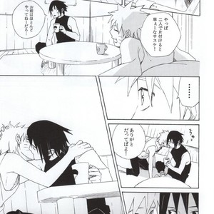 [Chappa] Don’t Touch Me – Naruto dj [JP] – Gay Comics image 005.jpg