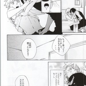 [Chappa] Don’t Touch Me – Naruto dj [JP] – Gay Comics image 006.jpg