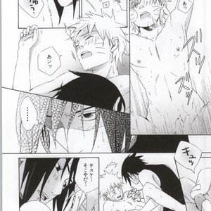 [Chappa] Don’t Touch Me – Naruto dj [JP] – Gay Comics image 008.jpg