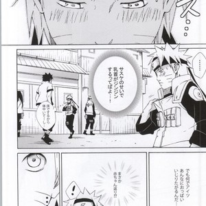 [Chappa] Don’t Touch Me – Naruto dj [JP] – Gay Comics image 010.jpg