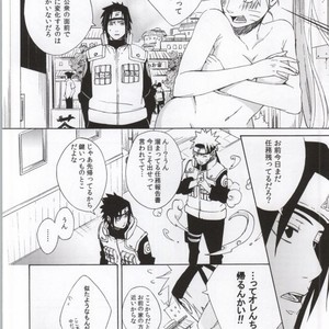 [Chappa] Don’t Touch Me – Naruto dj [JP] – Gay Comics image 012.jpg