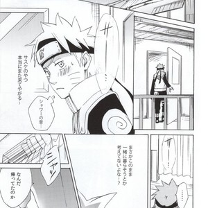 [Chappa] Don’t Touch Me – Naruto dj [JP] – Gay Comics image 013.jpg