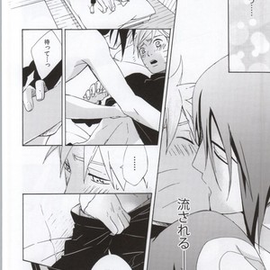 [Chappa] Don’t Touch Me – Naruto dj [JP] – Gay Comics image 016.jpg