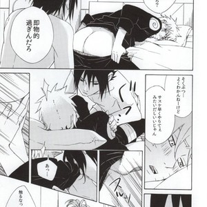 [Chappa] Don’t Touch Me – Naruto dj [JP] – Gay Comics image 017.jpg