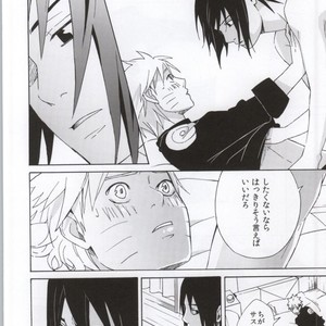 [Chappa] Don’t Touch Me – Naruto dj [JP] – Gay Comics image 018.jpg