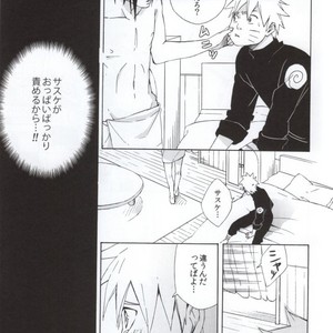 [Chappa] Don’t Touch Me – Naruto dj [JP] – Gay Comics image 019.jpg