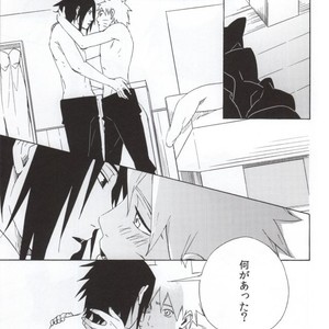 [Chappa] Don’t Touch Me – Naruto dj [JP] – Gay Comics image 023.jpg