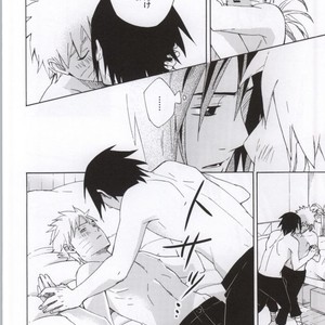 [Chappa] Don’t Touch Me – Naruto dj [JP] – Gay Comics image 024.jpg