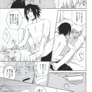 [Chappa] Don’t Touch Me – Naruto dj [JP] – Gay Comics image 029.jpg