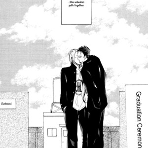 [MIYOSHI Ayato] Tonari de Hanasaku Oto ga Shita [Eng] – Gay Comics image 112.jpg