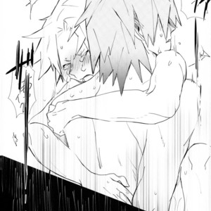 [Hayanori] Mine – Boku no Hero Academia dj [JP] — 15