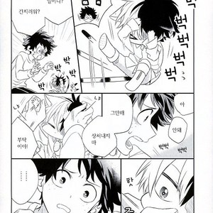 [PESO] Koneko Hiroimashita – Boku no Hero Academia dj [kr] – Gay Comics image 004.jpg