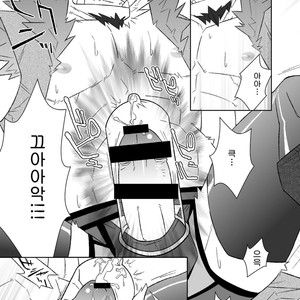 [Risutorante Sukeroku (Cotton)] Kemono San Syndrome ~Juuni Syndrome~ [kr] – Gay Comics image 016.jpg