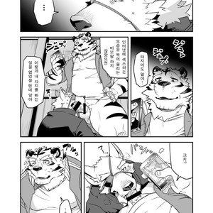 [Risutorante Sukeroku (Cotton)] Kemono San Syndrome ~Juuni Syndrome~ [kr] – Gay Comics image 031.jpg