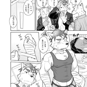 [Risutorante Sukeroku (Cotton)] Kemono San Syndrome ~Juuni Syndrome~ [kr] – Gay Comics image 049.jpg