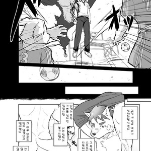 [Risutorante Sukeroku (Cotton)] Kemono San Syndrome ~Juuni Syndrome~ [kr] – Gay Comics image 053.jpg