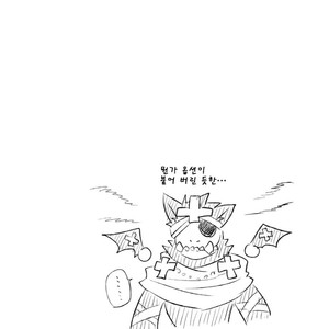 [Risutorante Sukeroku (Cotton)] Kemono San Syndrome ~Juuni Syndrome~ [kr] – Gay Comics image 076.jpg