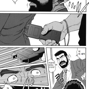 [Gengoroh Tagame] Kokuhaku | The Confession [kr] – Gay Comics image 009.jpg