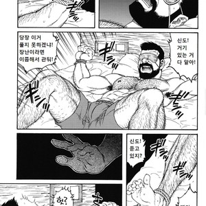 [Gengoroh Tagame] Kokuhaku | The Confession [kr] – Gay Comics image 011.jpg
